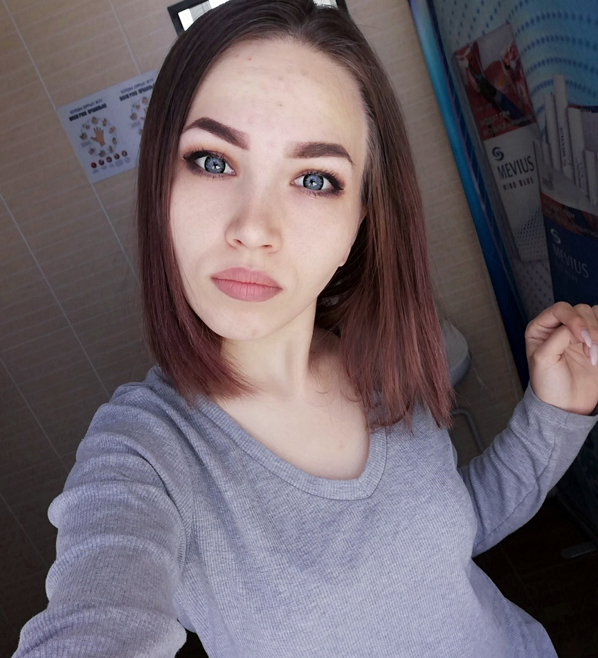 Индивидуалка Лиза, доступна для личного знакомства от 1500 руб